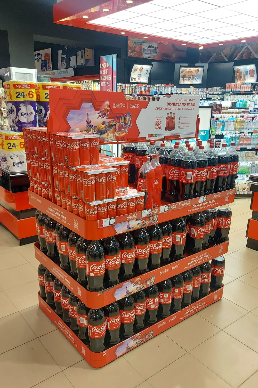 In-store display at Safeway