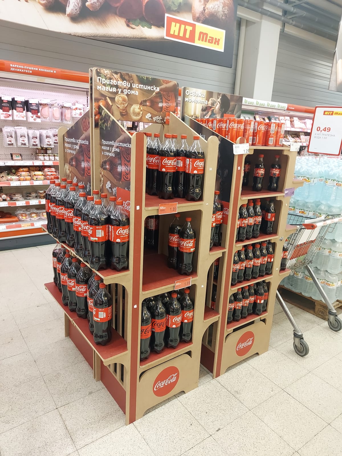 In-store display at Target