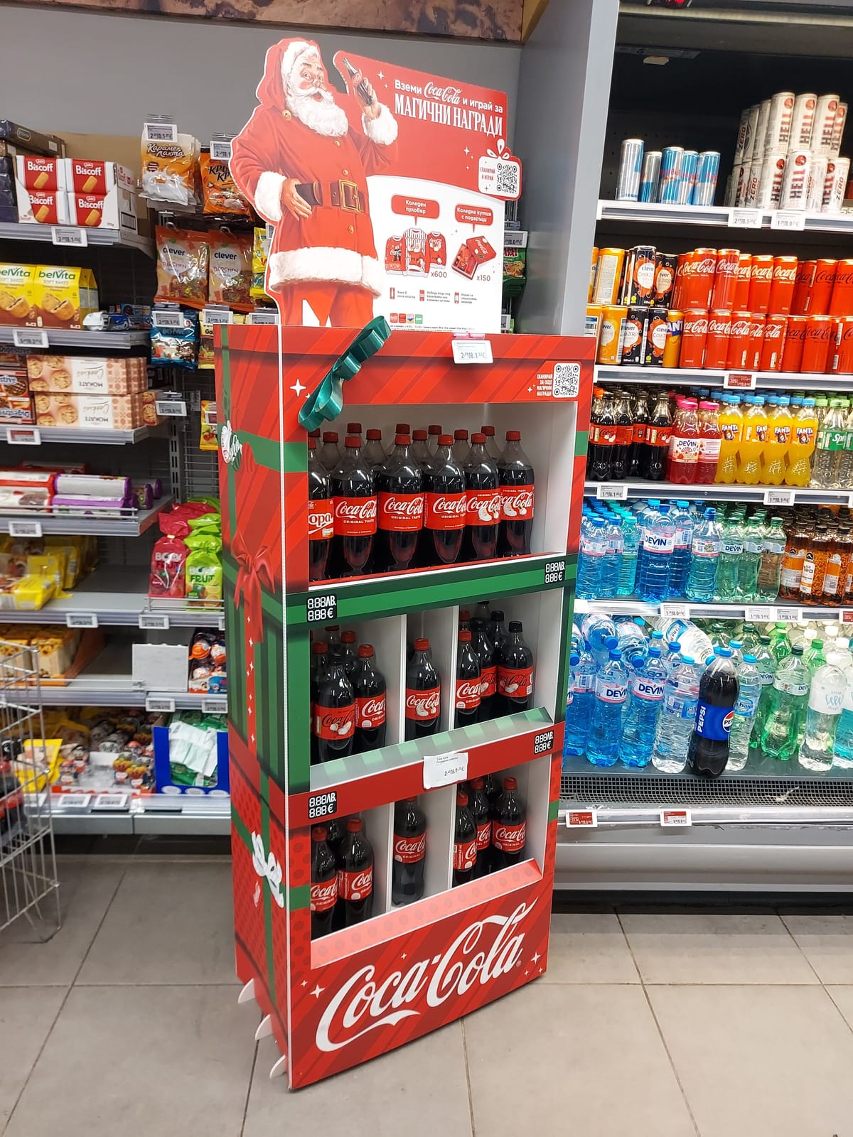In-store display at Binny's