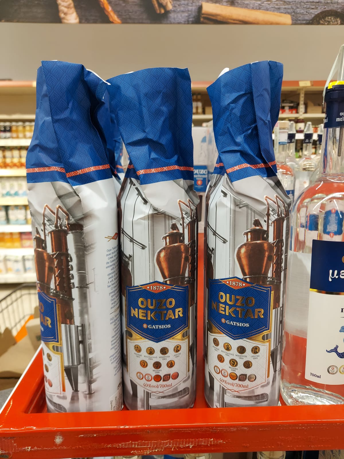 Ouzo Nektar at BC Liquor
