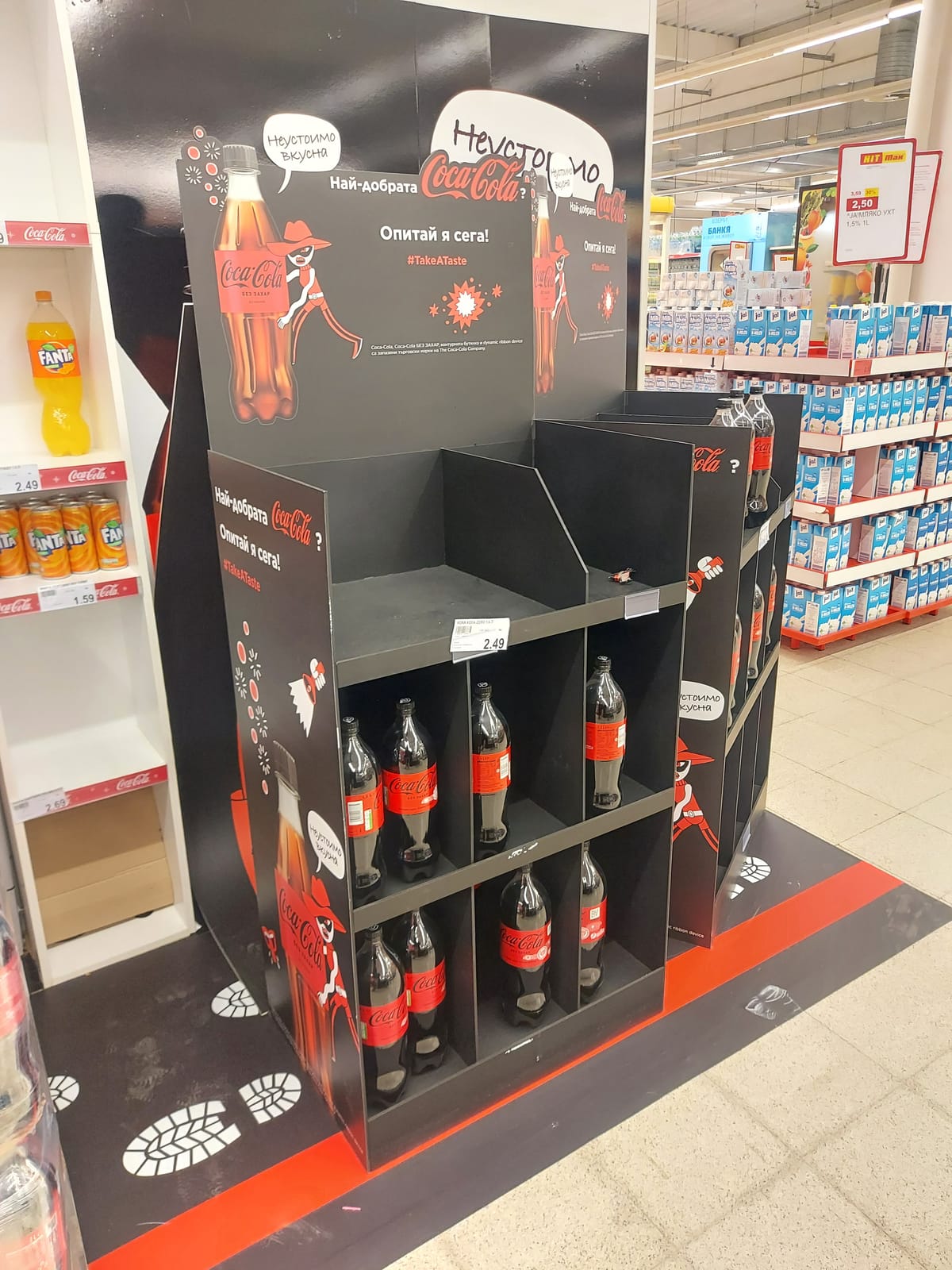 In-store display at Target