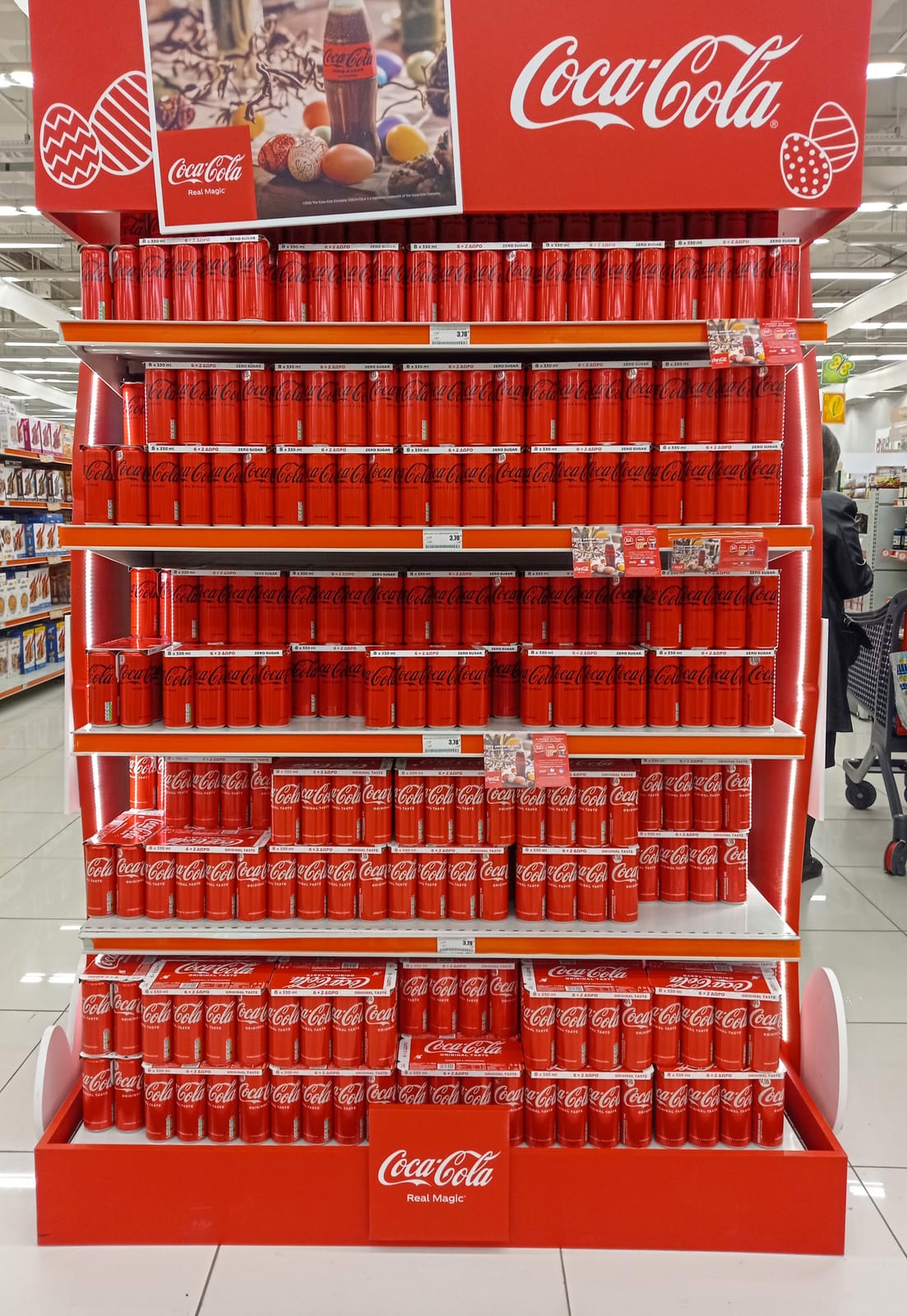 In-store display at Total Wine