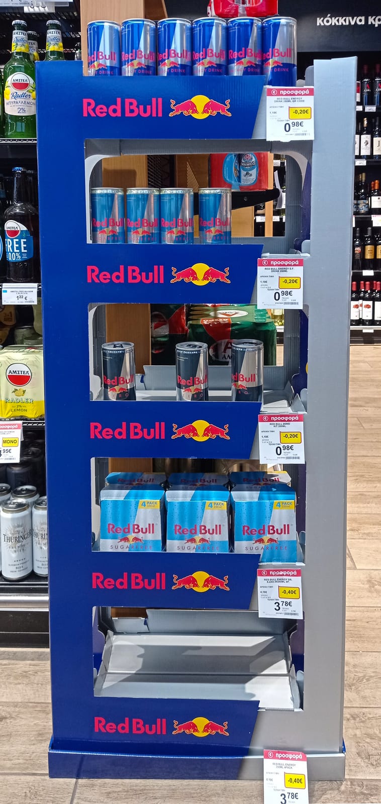 In-store display at Costco