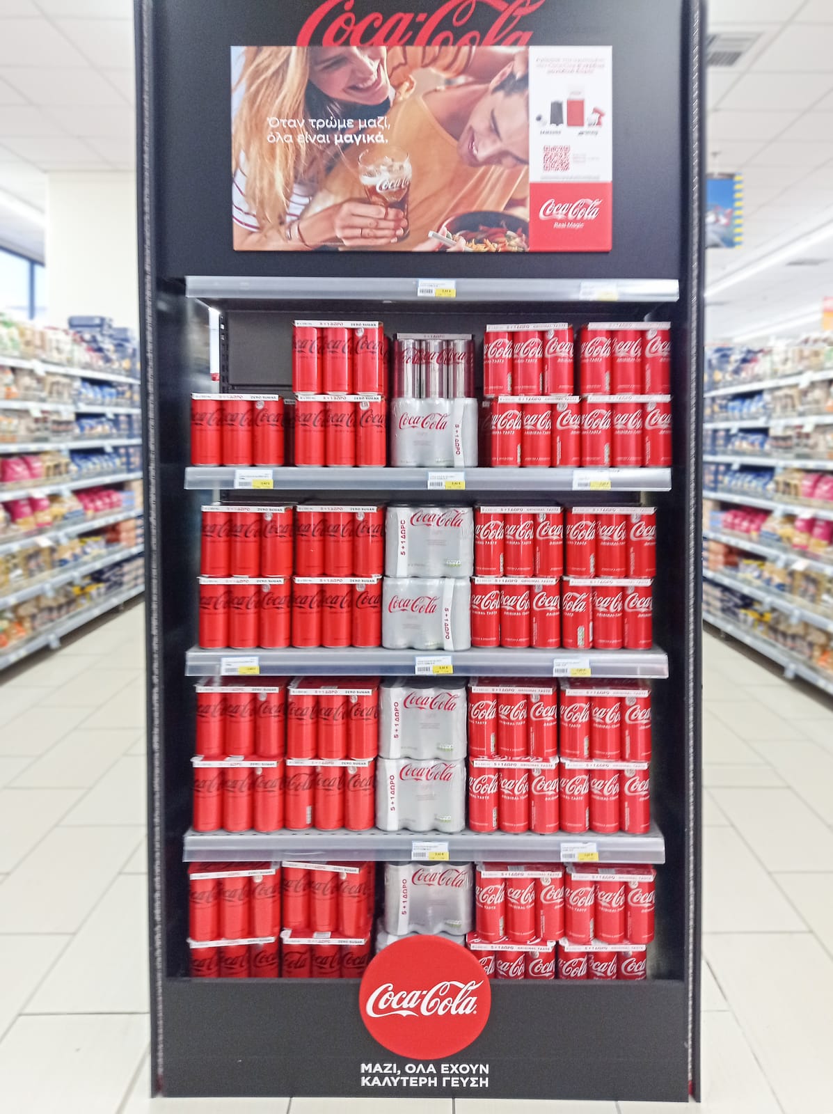 In-store display at LCBO