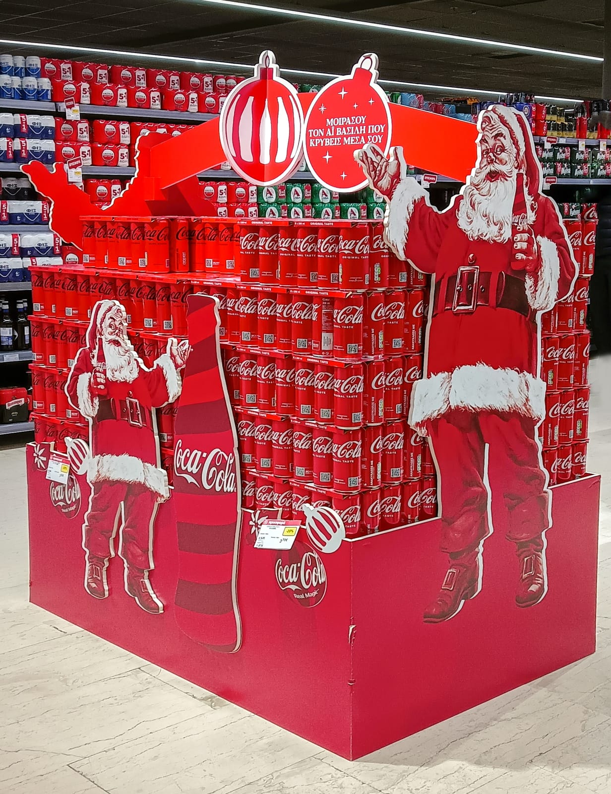 In-store display at Waitrose