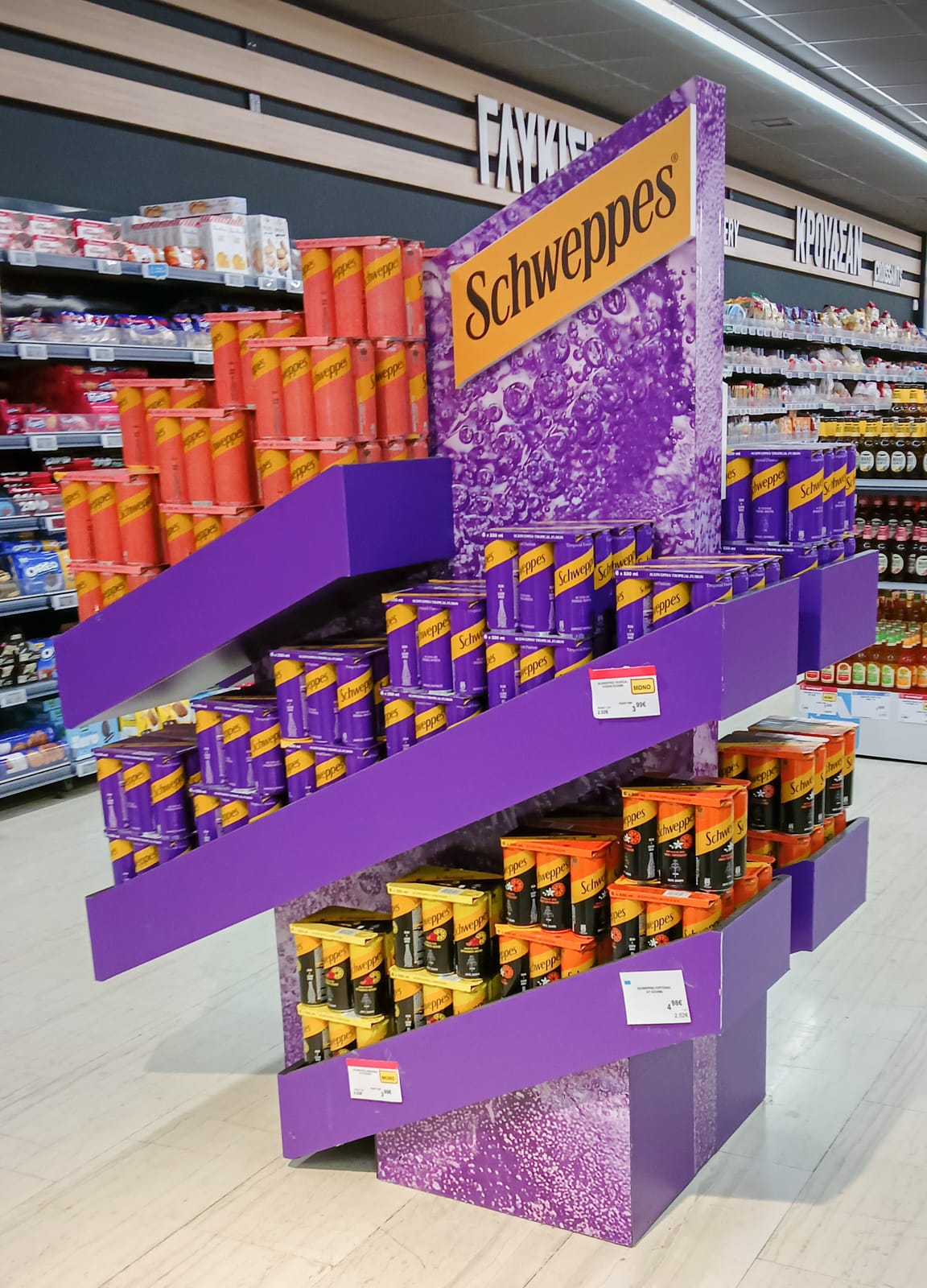 In-store display at BC Liquor
