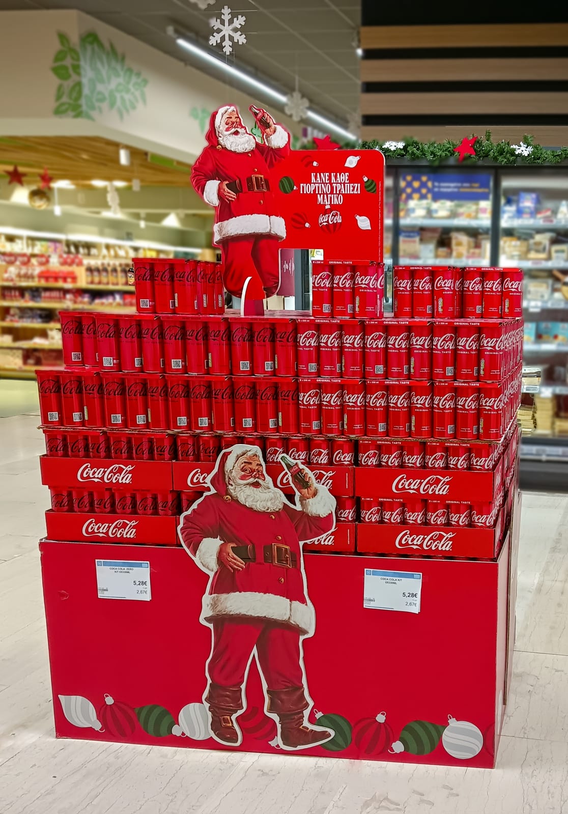 In-store display at Binny's