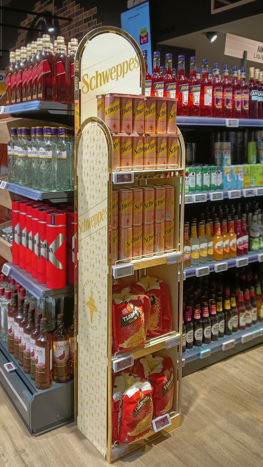 In-store display at Systembolaget