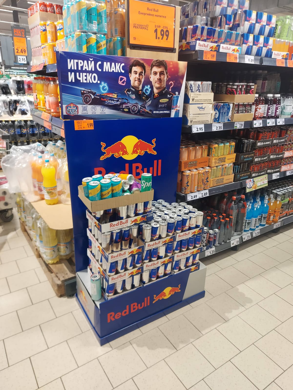 In-store display at Costco