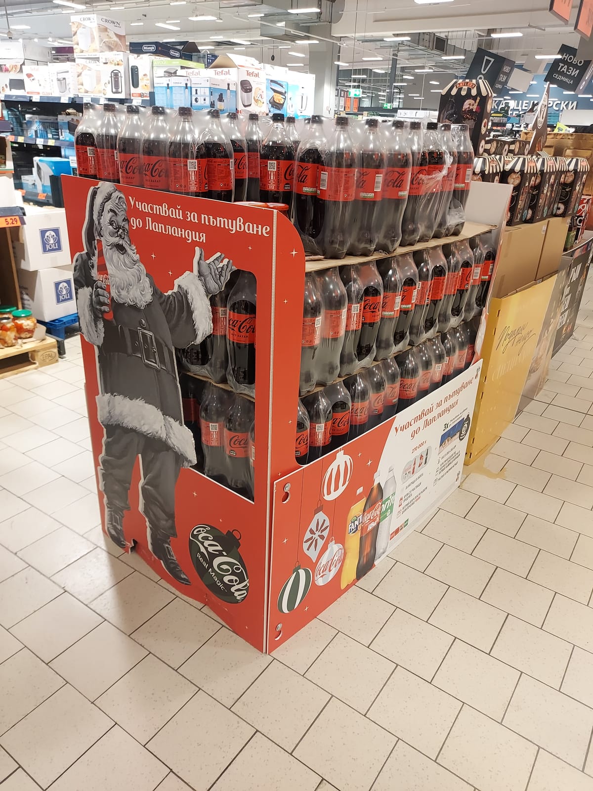 In-store display at LCBO
