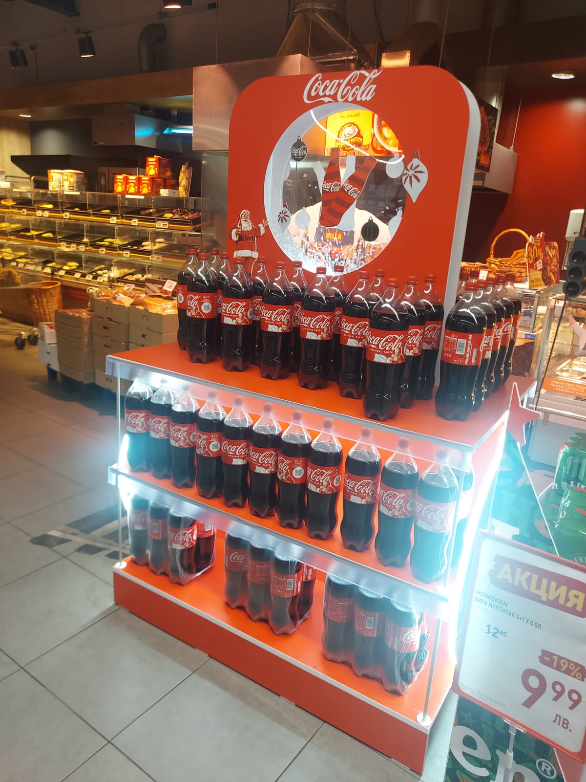 In-store display at Total Wine