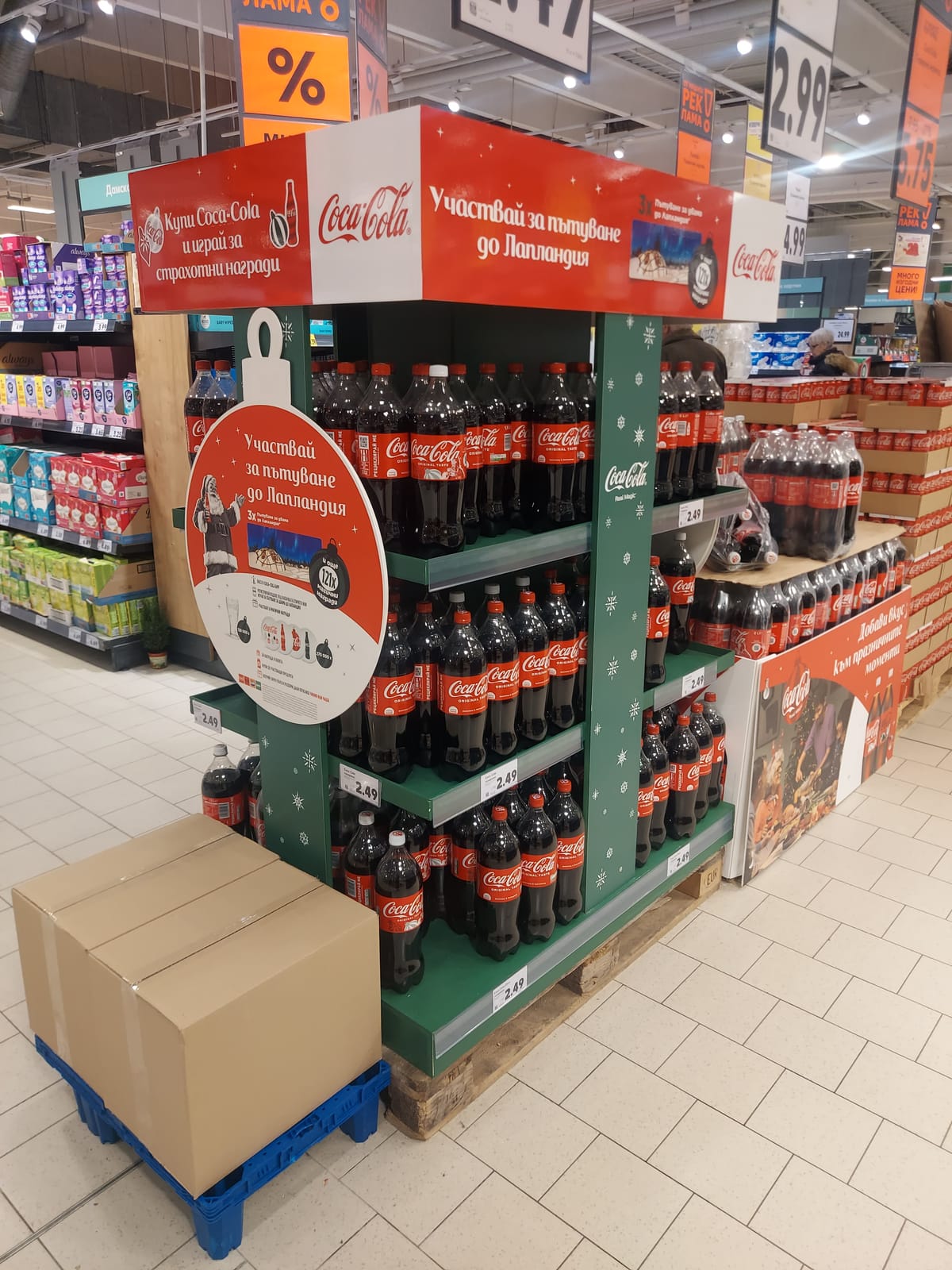 In-store display at BC Liquor