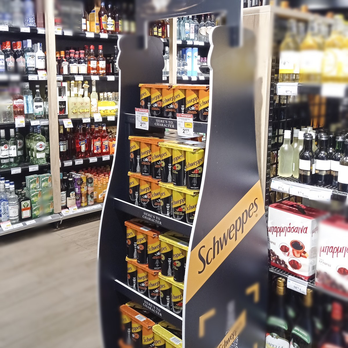 In-store display at Spec's